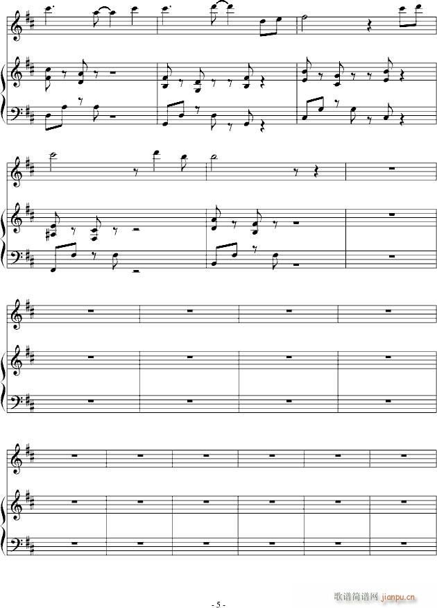奈良桥（和风新专辑《花吹雪》收录歌曲）_冰咖啡 潮汐5