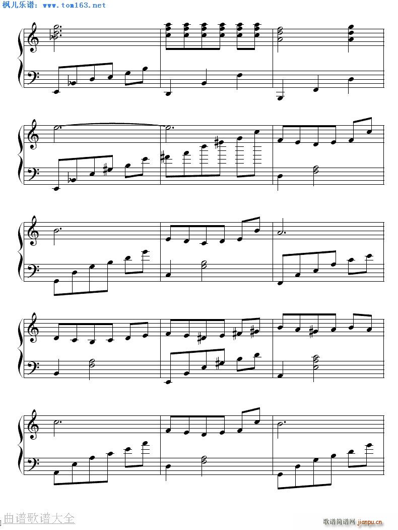 白色恋人 蓝色生死恋2 插曲3
