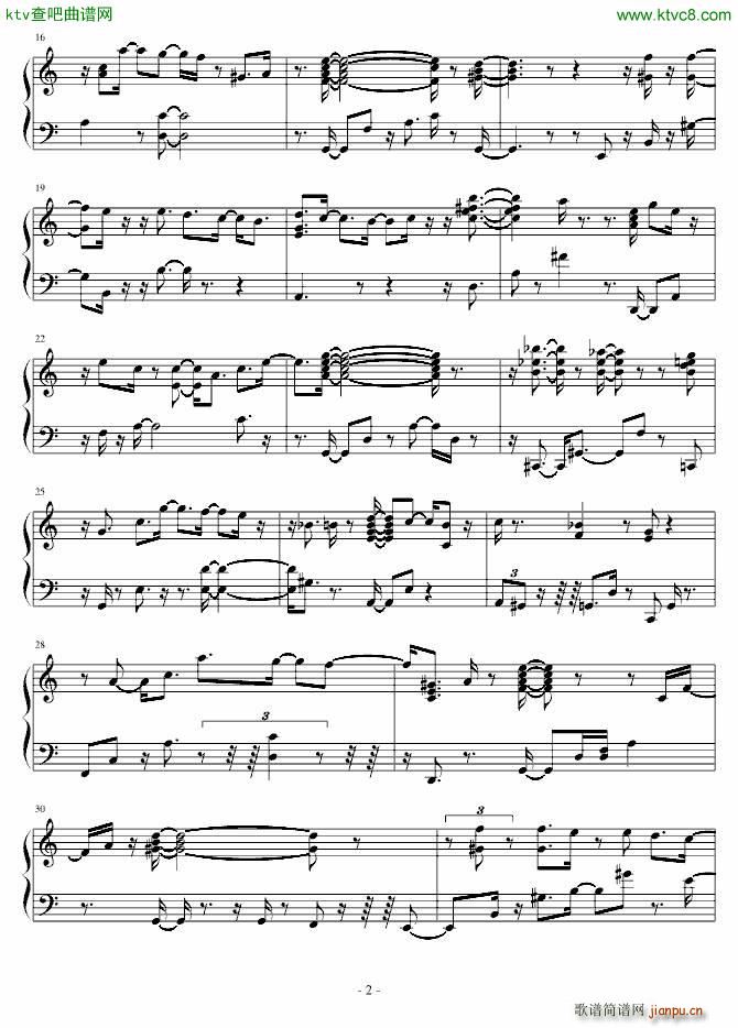 SampleTekk Black Grand_音色控2