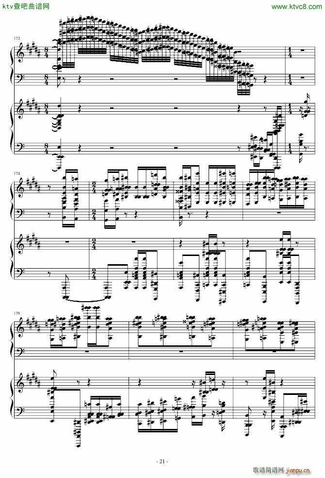 超级玩命版土耳其进行曲_莫扎特21