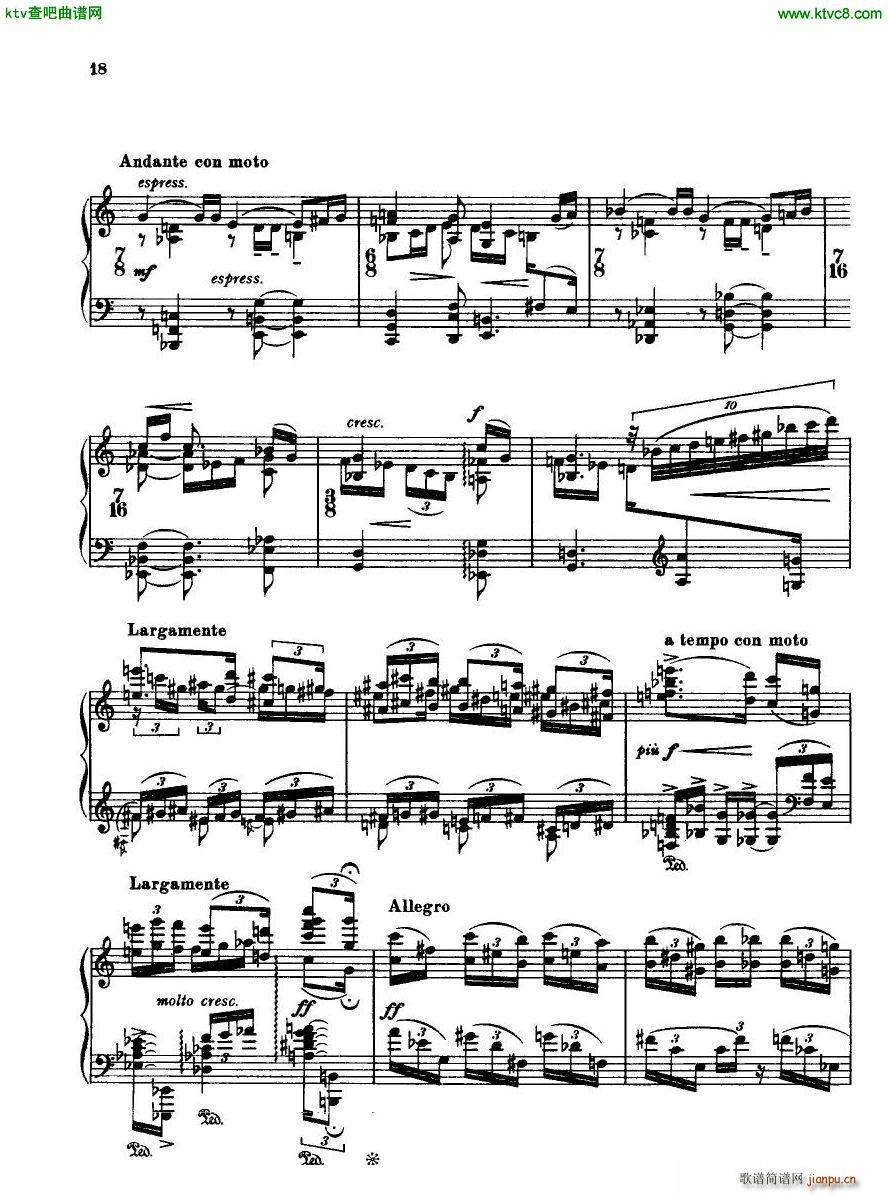 Bridge H160 Piano Sonata 1923 418