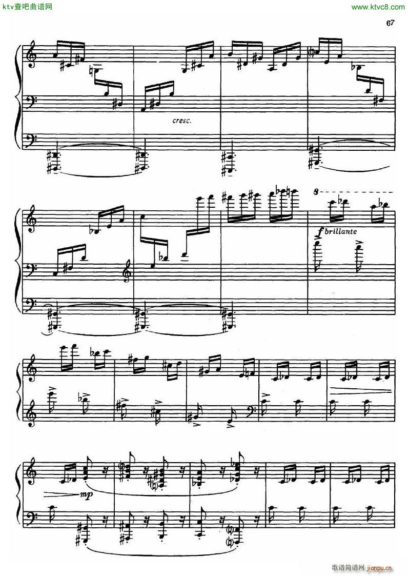 Dutilleux Sonata42