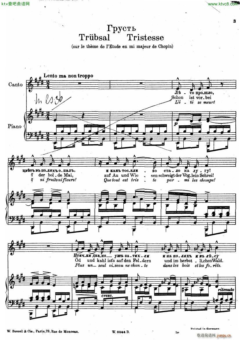 Chopin Tristesse Op 10 No 3 Vce pno1