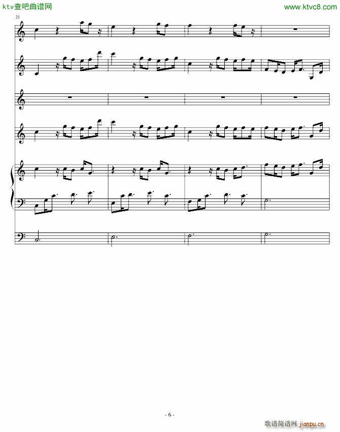 给大家写一个闹铃3_nicky6