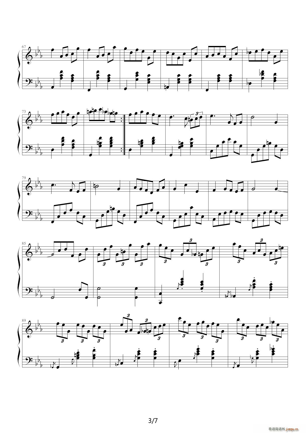 15 Waltz - Mew 梦幻圆舞曲 降E调3