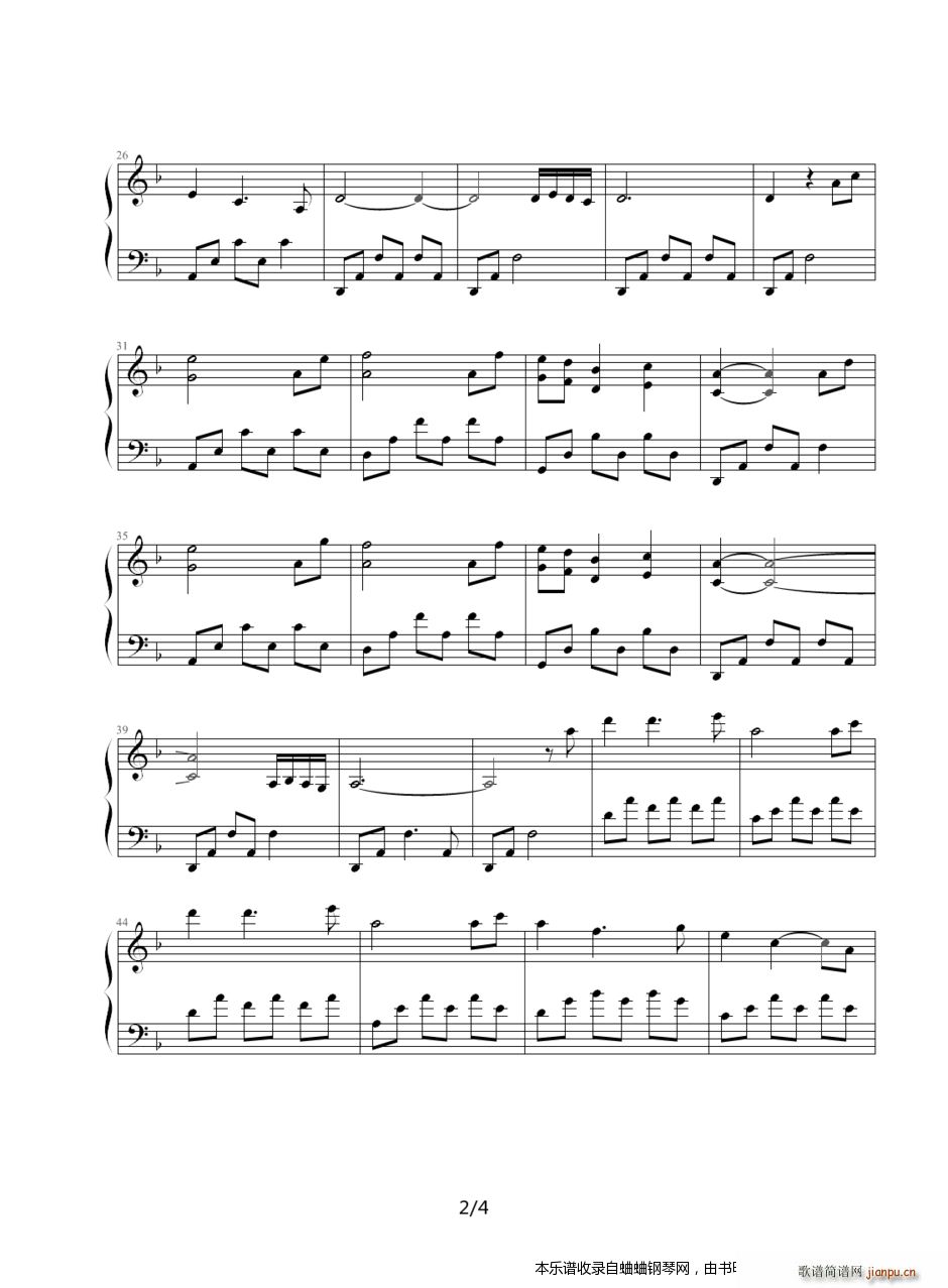神秘园《夜曲》2