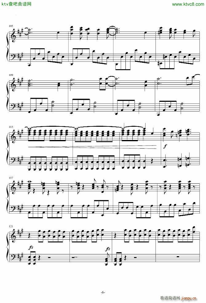 君の知らない物�Z 完整版_化物语ED6