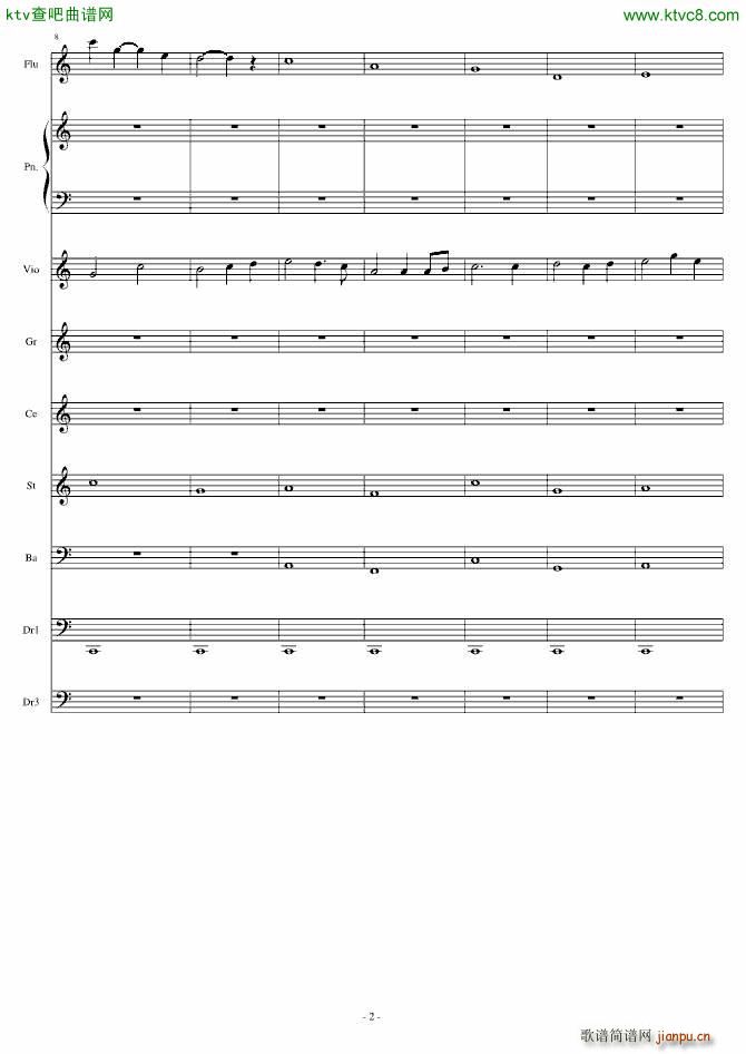 凤凰涅��_Crazy4me2