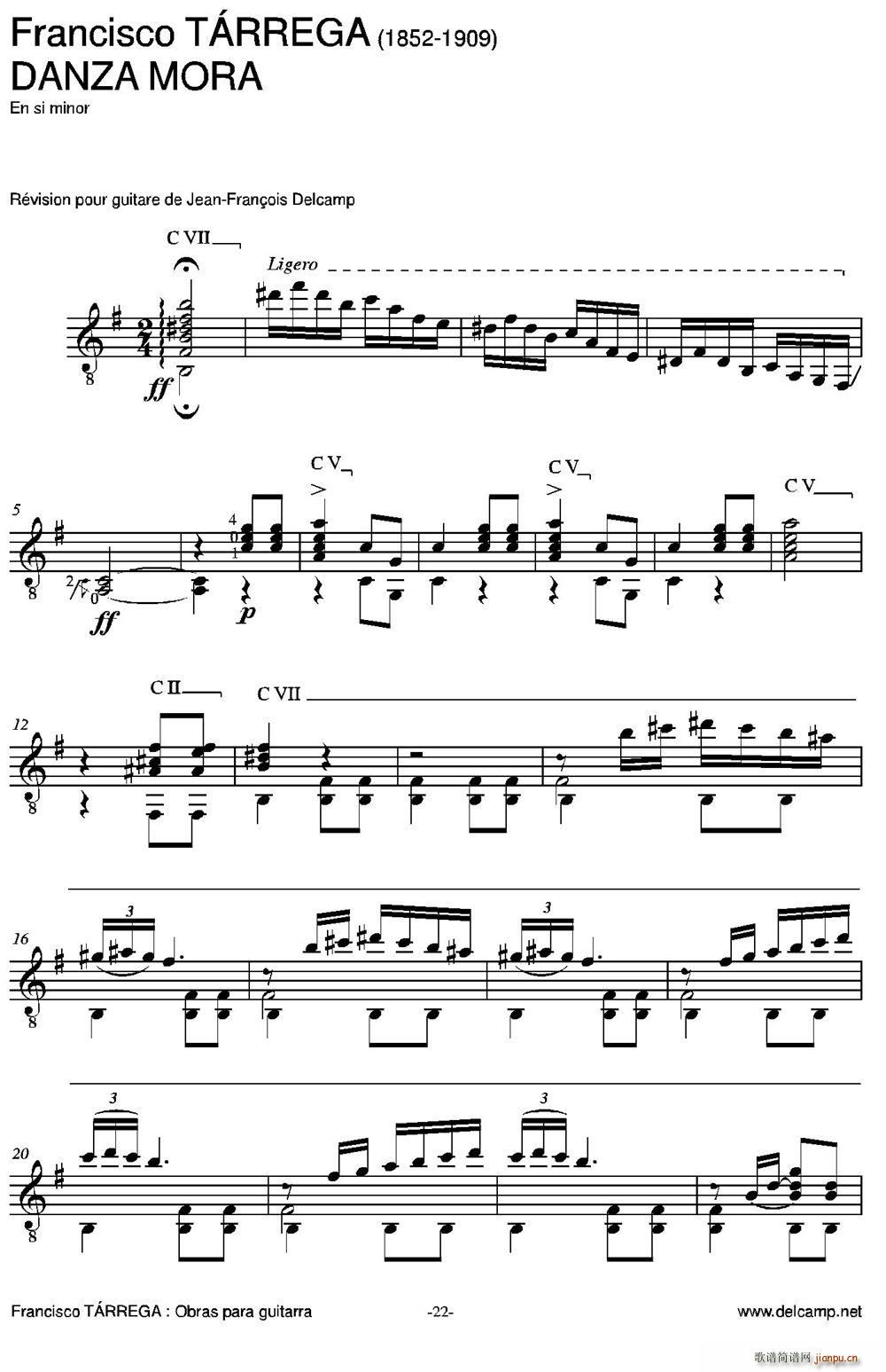 DANZA MORA(古典吉他)1