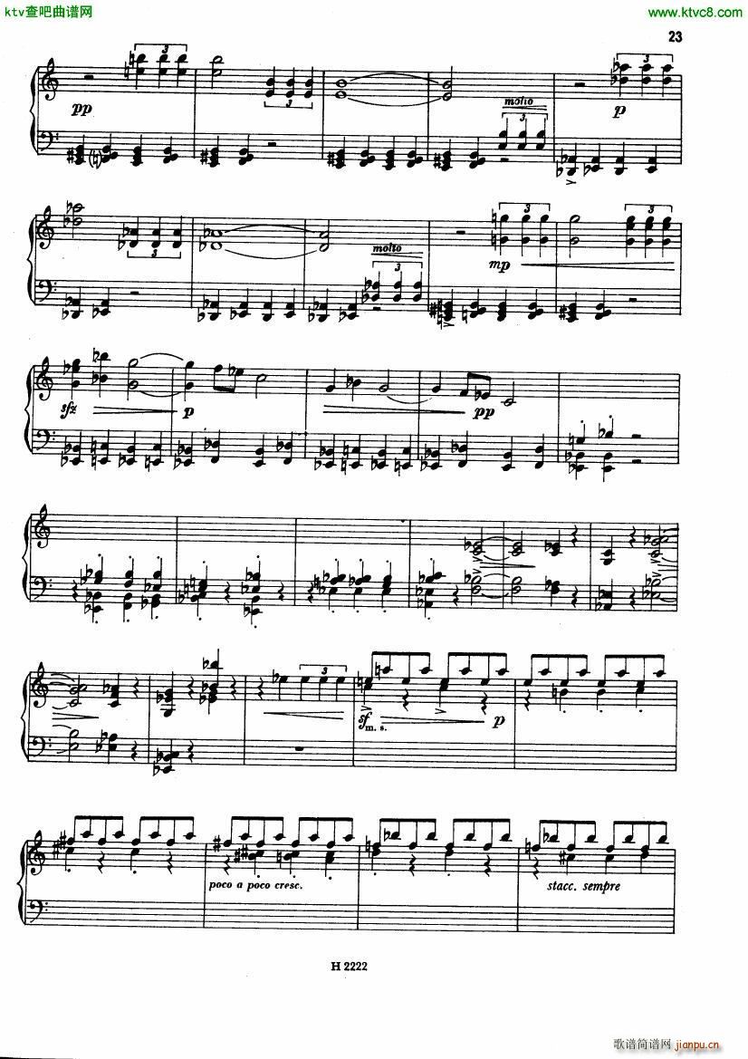 Fiser Piano Sonata 195523