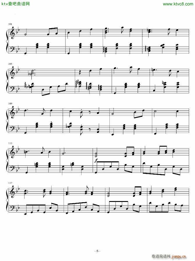 东方 ���zララバイ_东方project6