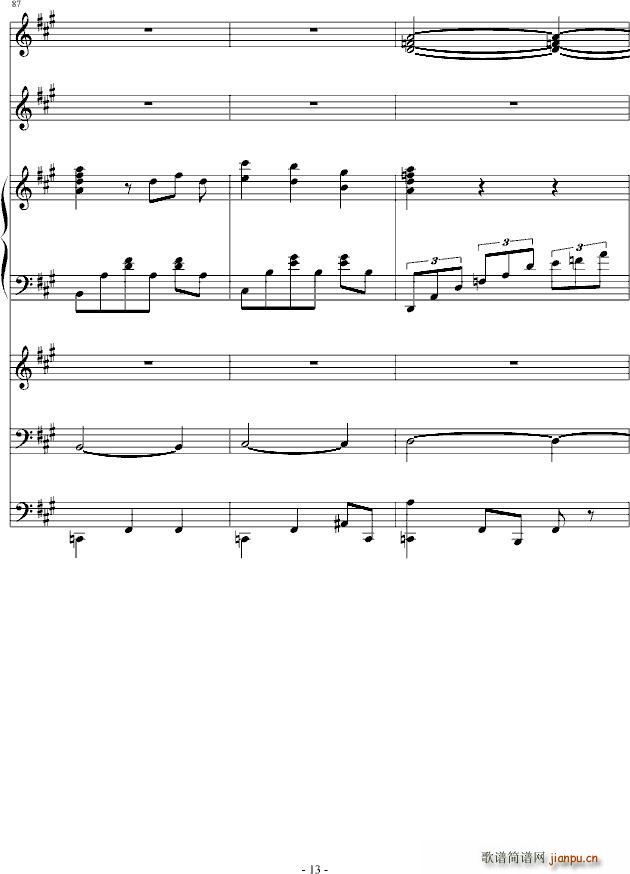 夜洛第六首圆舞曲 蝴蝶姬 To WY_ellocz13