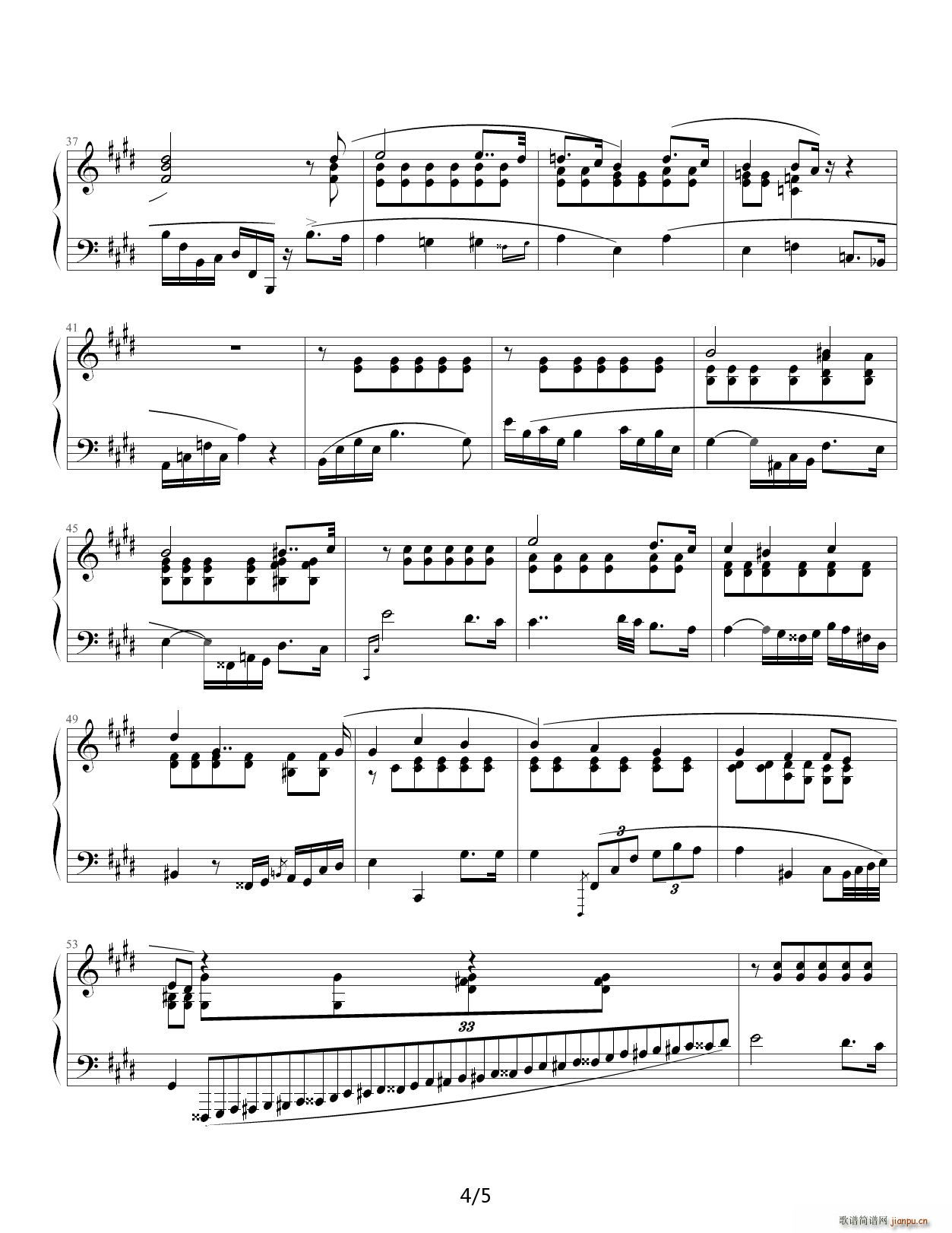 肖邦练习曲第19首�D�D大提琴练习曲 E调4