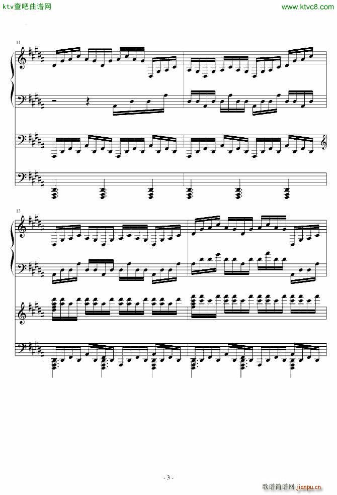 万年幻想乡 History of Utopia_动漫3