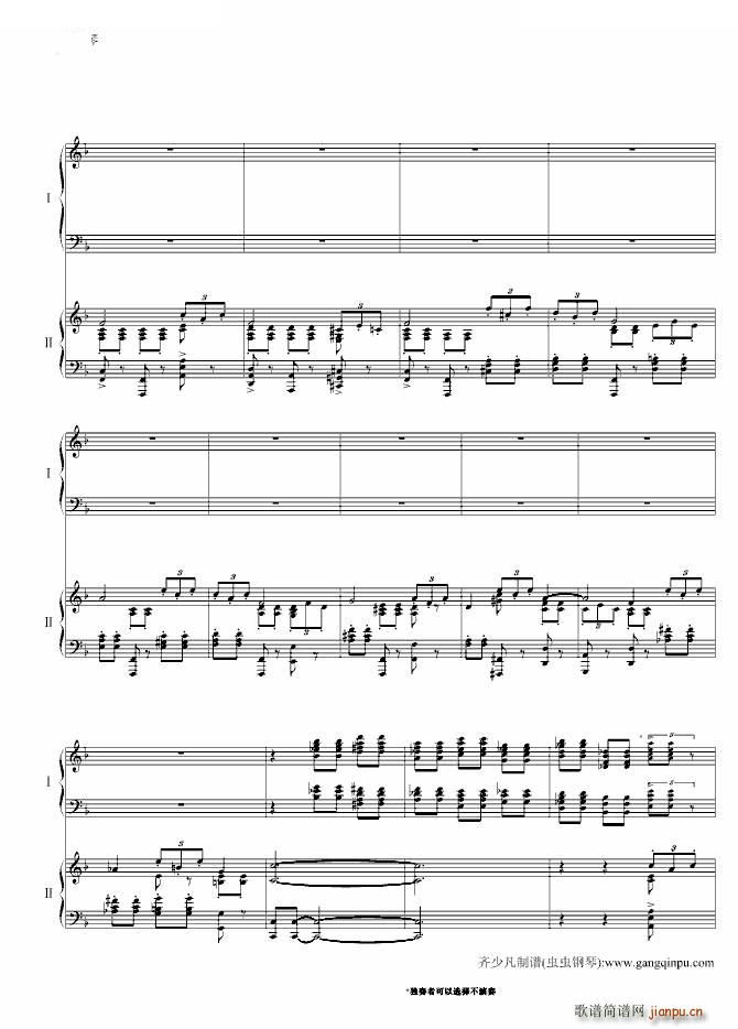 帕格尼尼主题狂想曲（11 18变奏）_拉赫马尼若夫9
