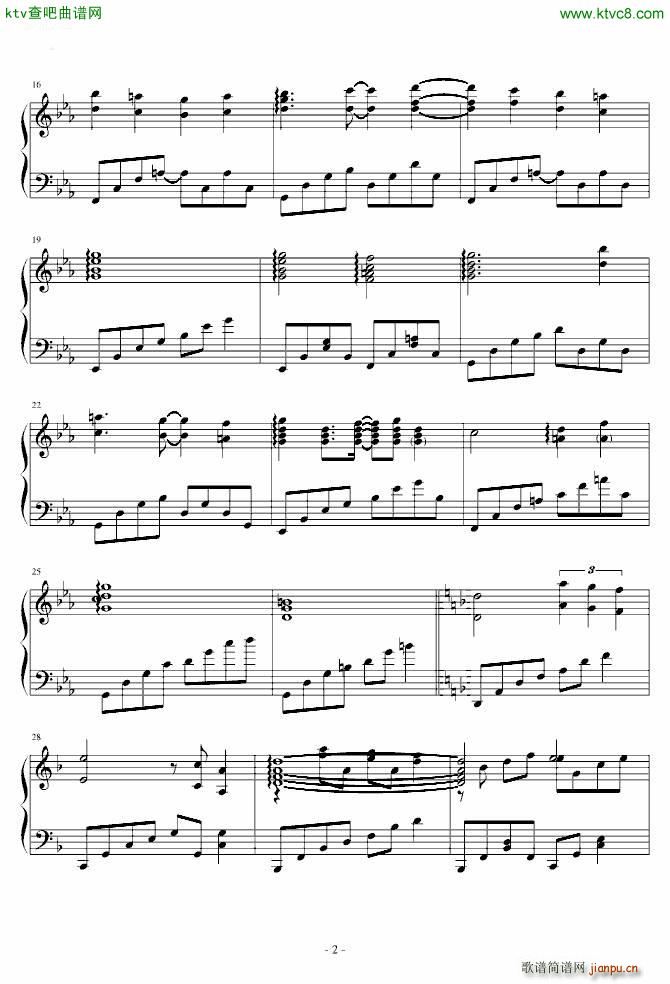 �|方�L神�� 神々が恋した幻想�_2