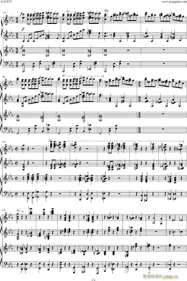 拉赫玛尼诺夫第二钢琴协奏曲第三乐章_拉赫马尼若夫11