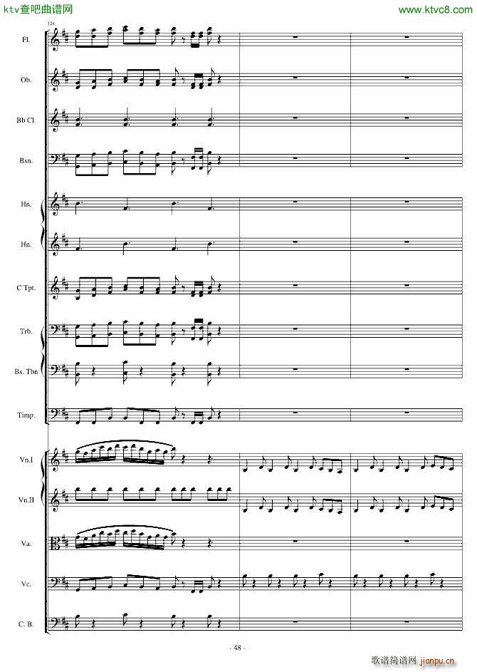 卡农 僵尸进行曲31