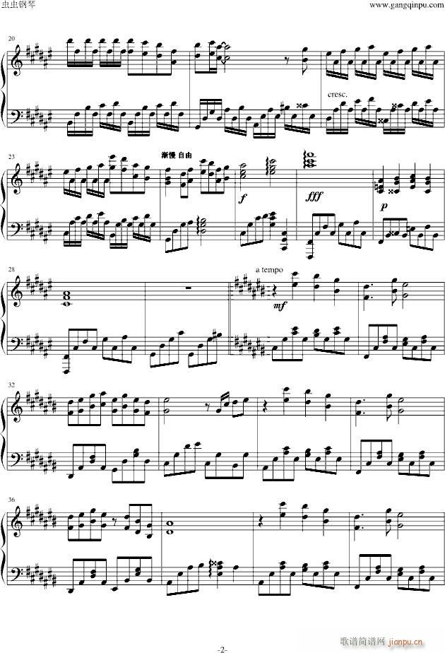 LIMPID LUSTER(三国无双背景音乐）_动漫影视2