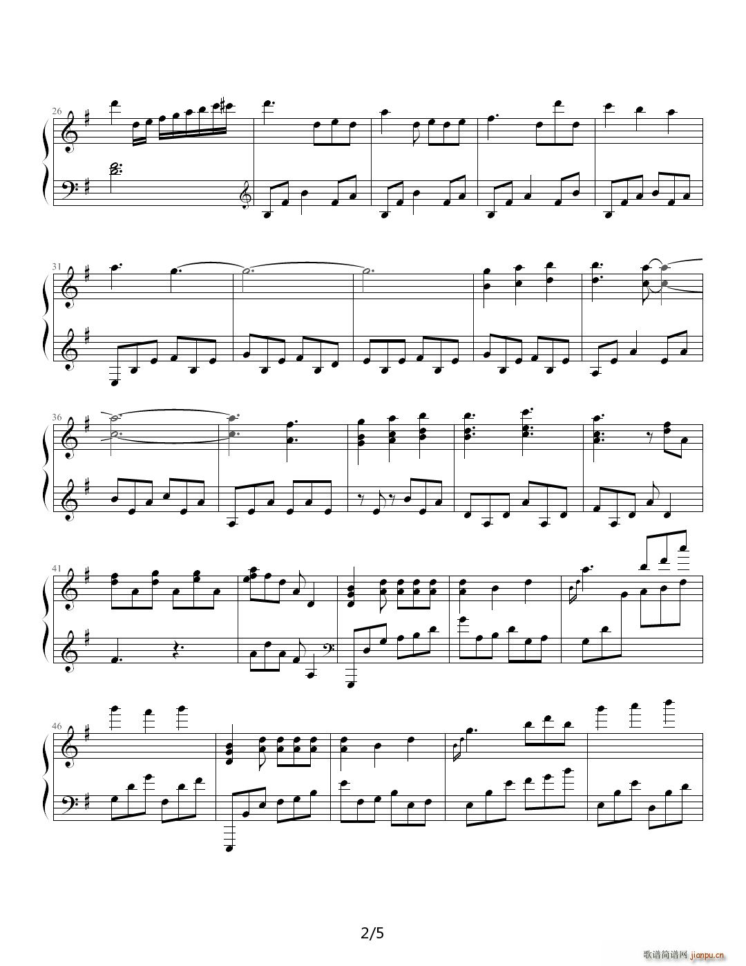 在天空中翱翔 G调2