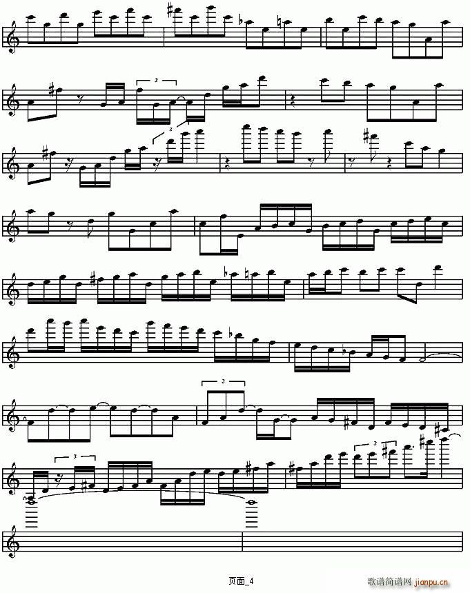 Classical Gas（小提琴谱）_陈美4