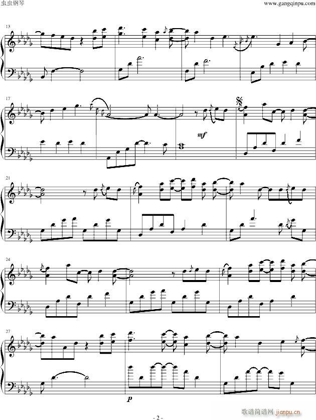 may be（演奏会live版本）_Yiruma2