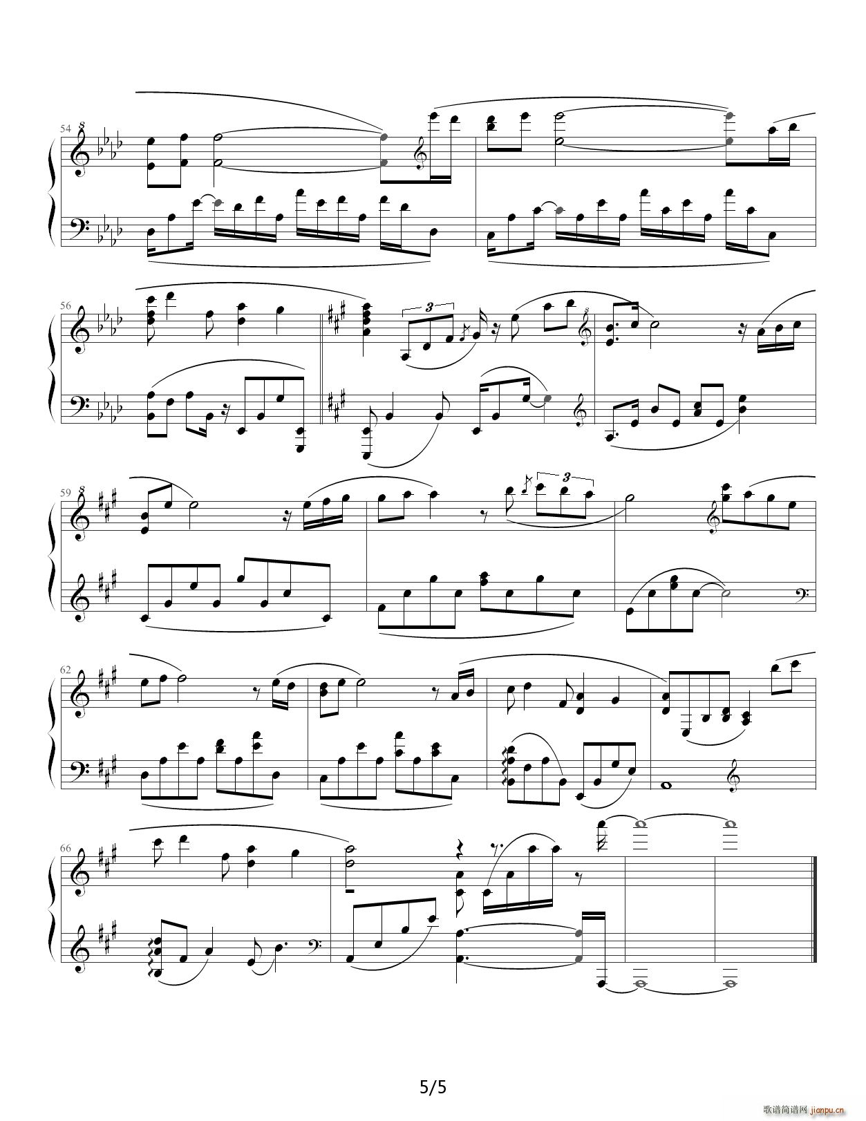 Kiss the Rain（特别版） 降A调5