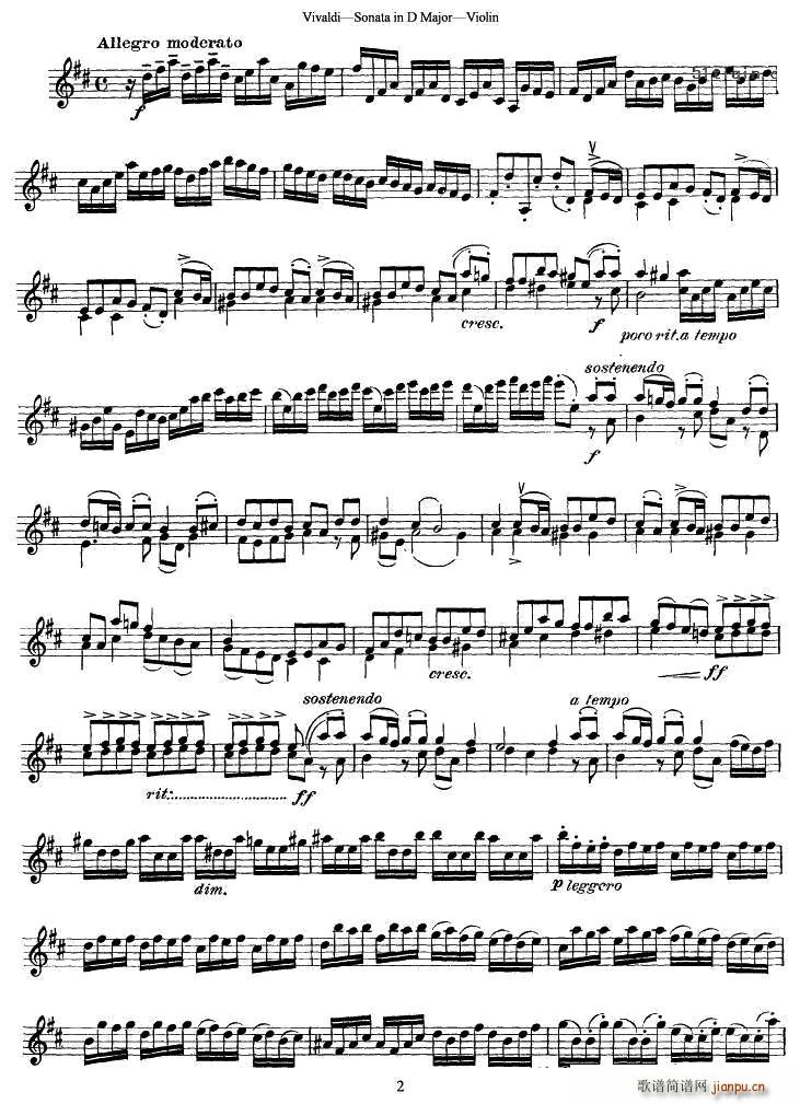 维瓦尔第D大调小提琴奏鸣曲2