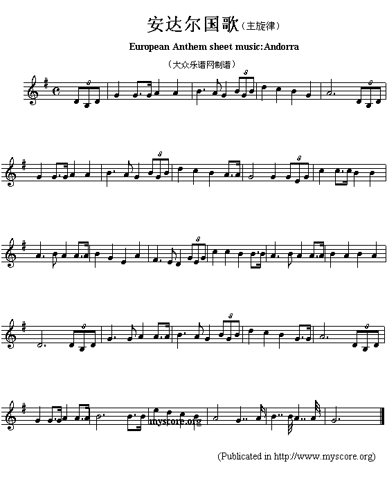 安达尔国歌(European Anthem sheet music:Andorra)1