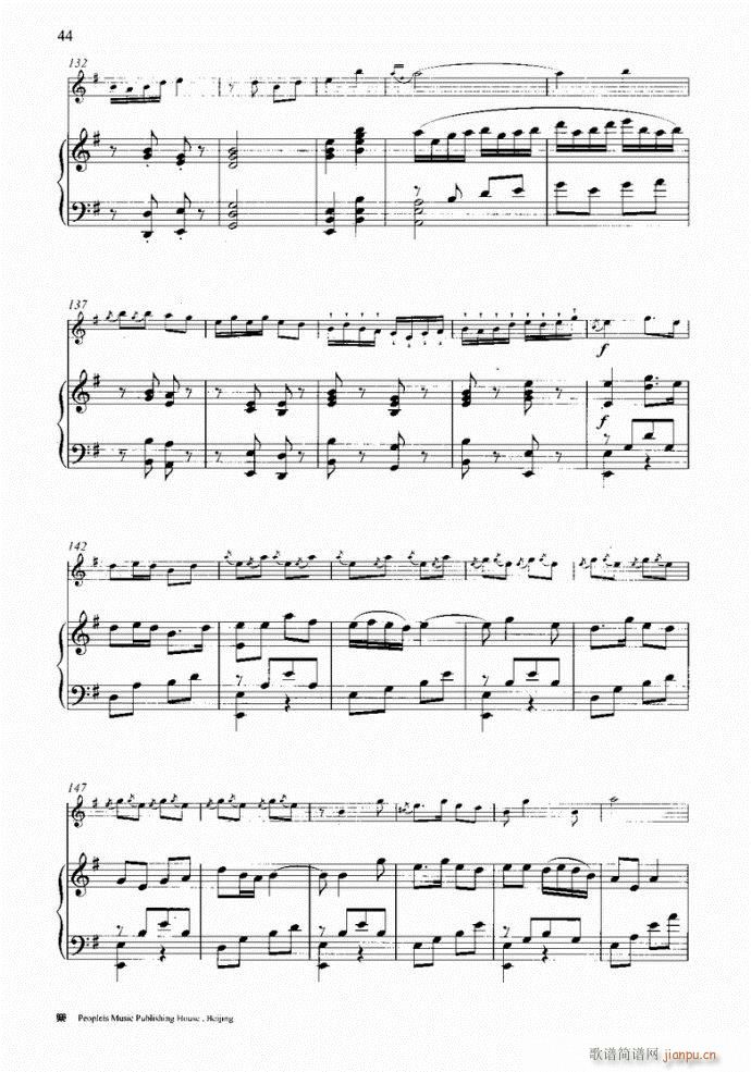 笛子与钢琴16首41-804