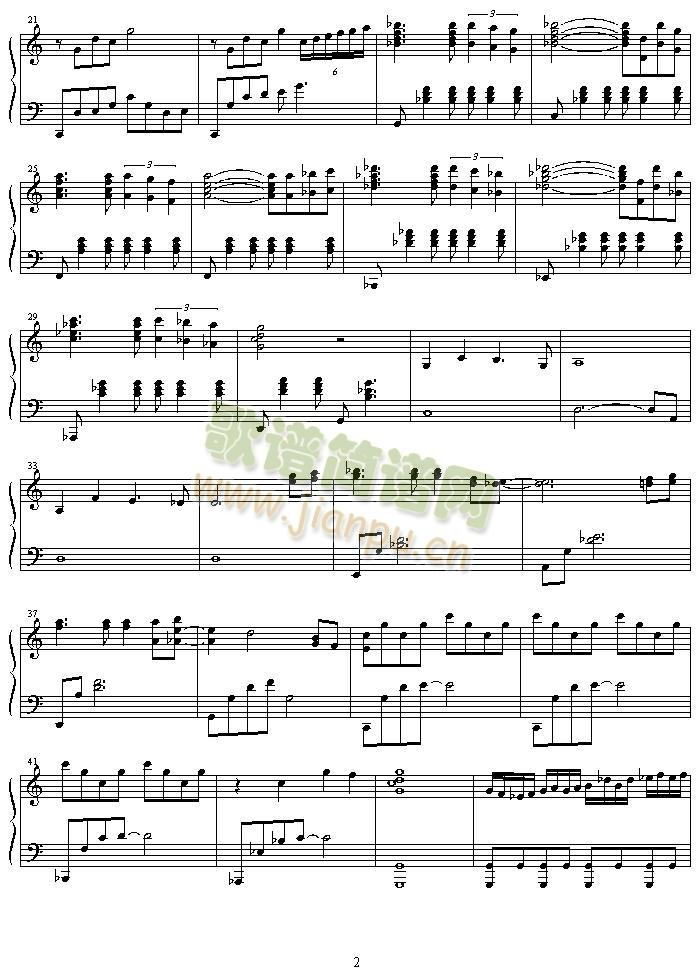 tabidachi3