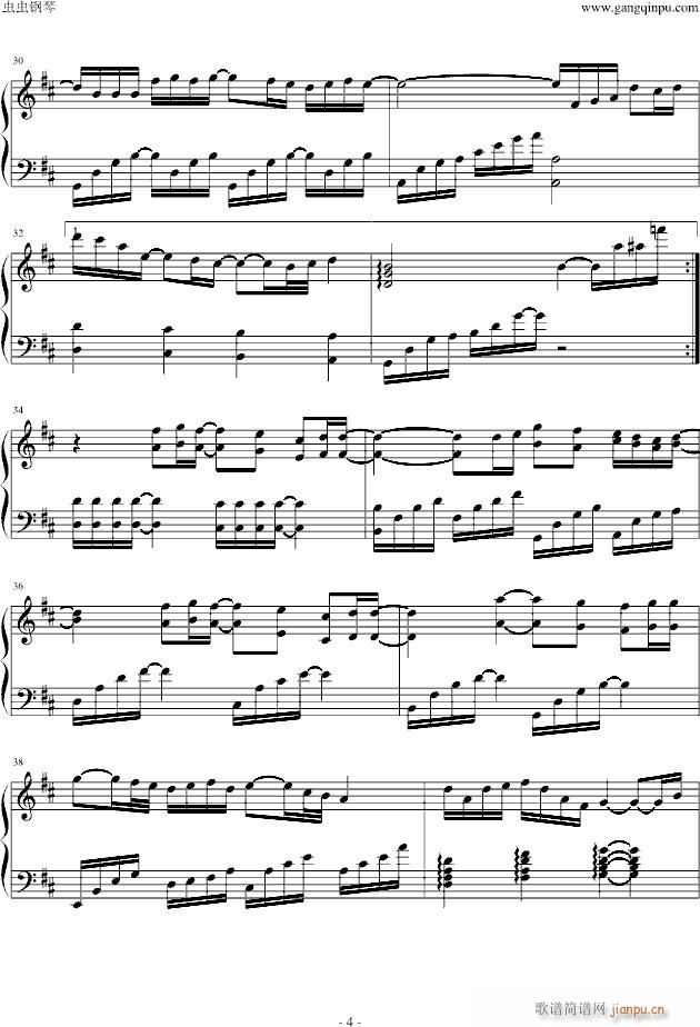 mingyunxian_sjm4