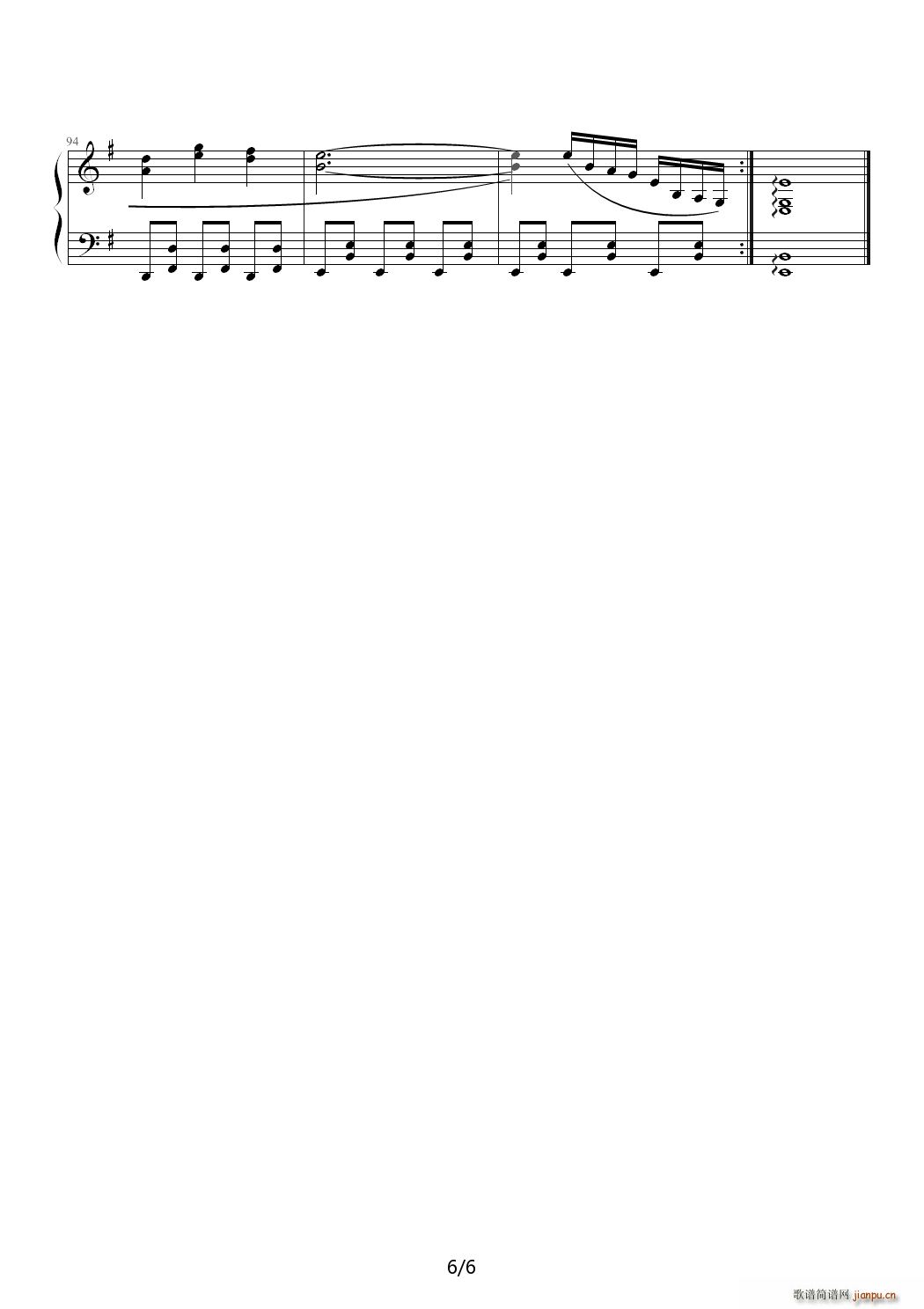 】东方地殿】v眼のジェラシ` G调2