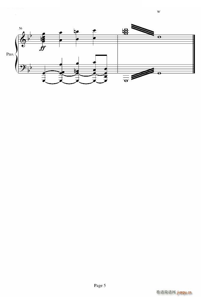 青春舞曲 钢琴伴奏谱_陈铮7