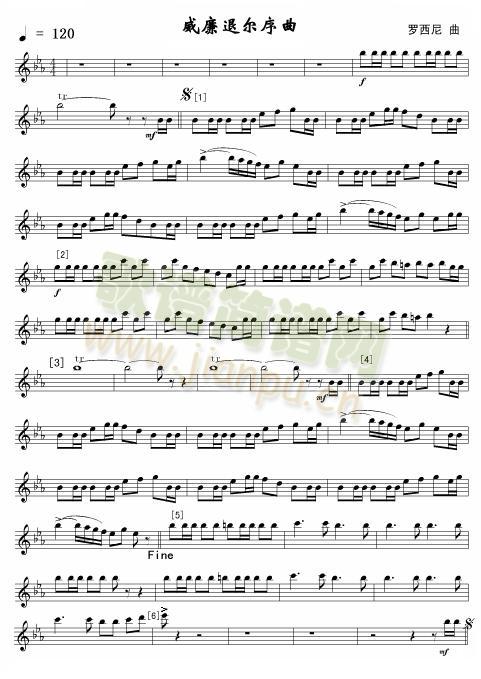 廉退尔序曲(长短笛)线谱1