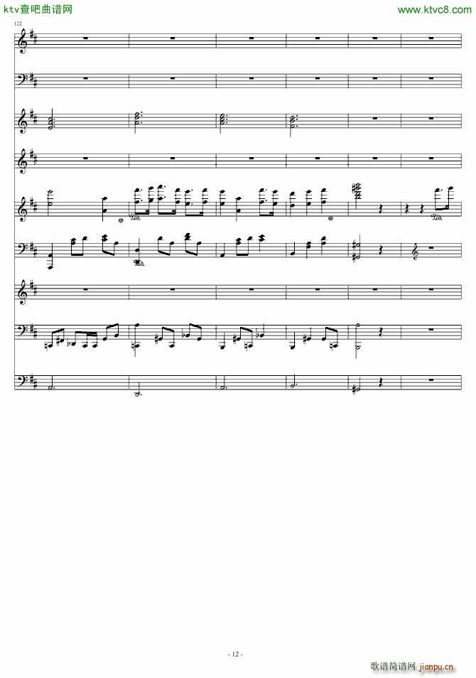 双子座 Gemini_ellocz12