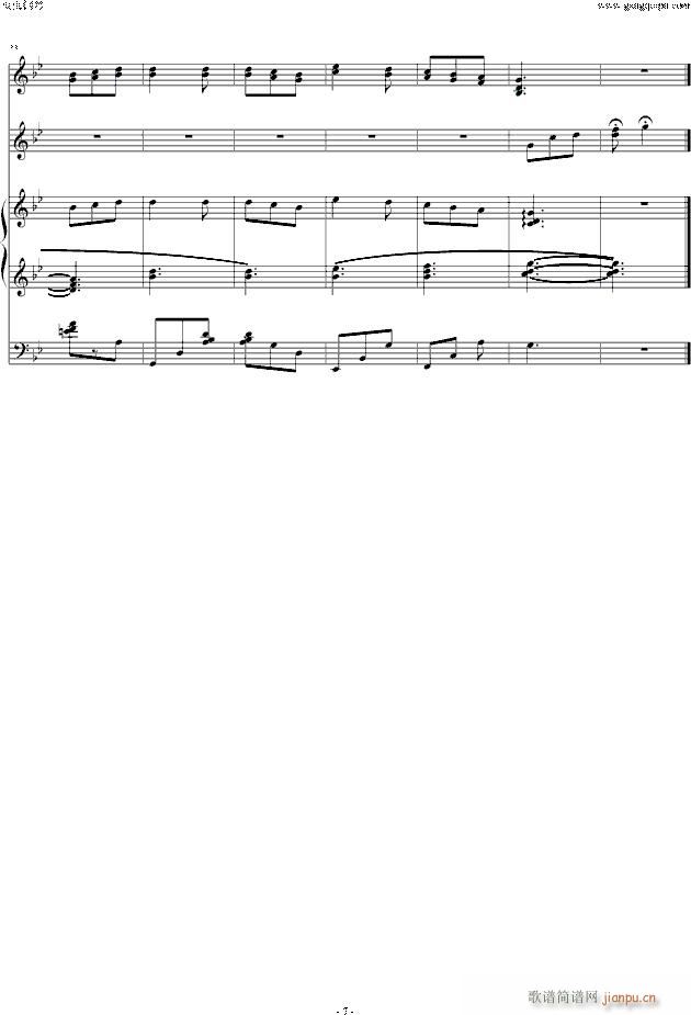 eversleeping_Xandria7