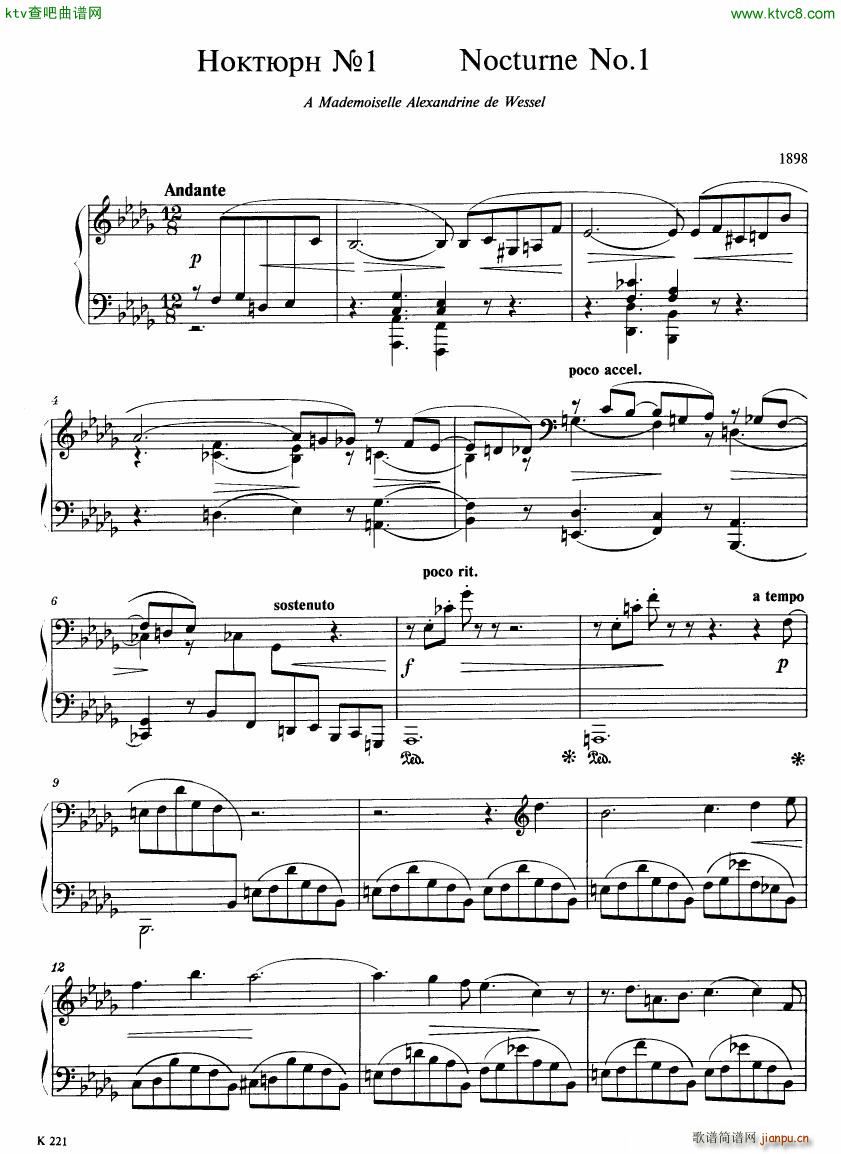 Balakirev Nocturne No 1 18981