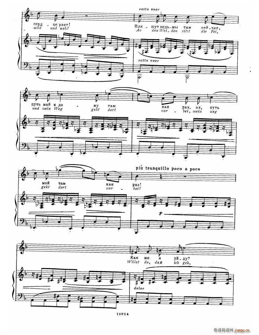 Brahms Songs28