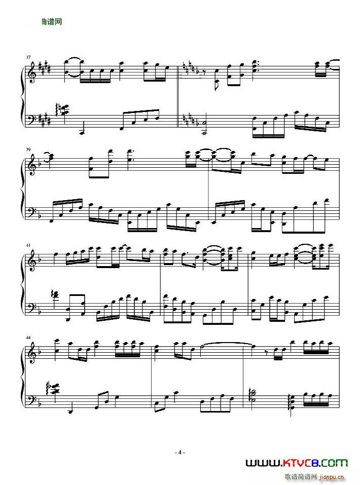 韩剧 拥抱太阳的月亮 主题曲_郑日宇4