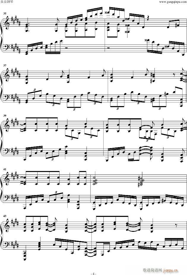 红莲之弓矢 5分钟完整版_进击的巨人4