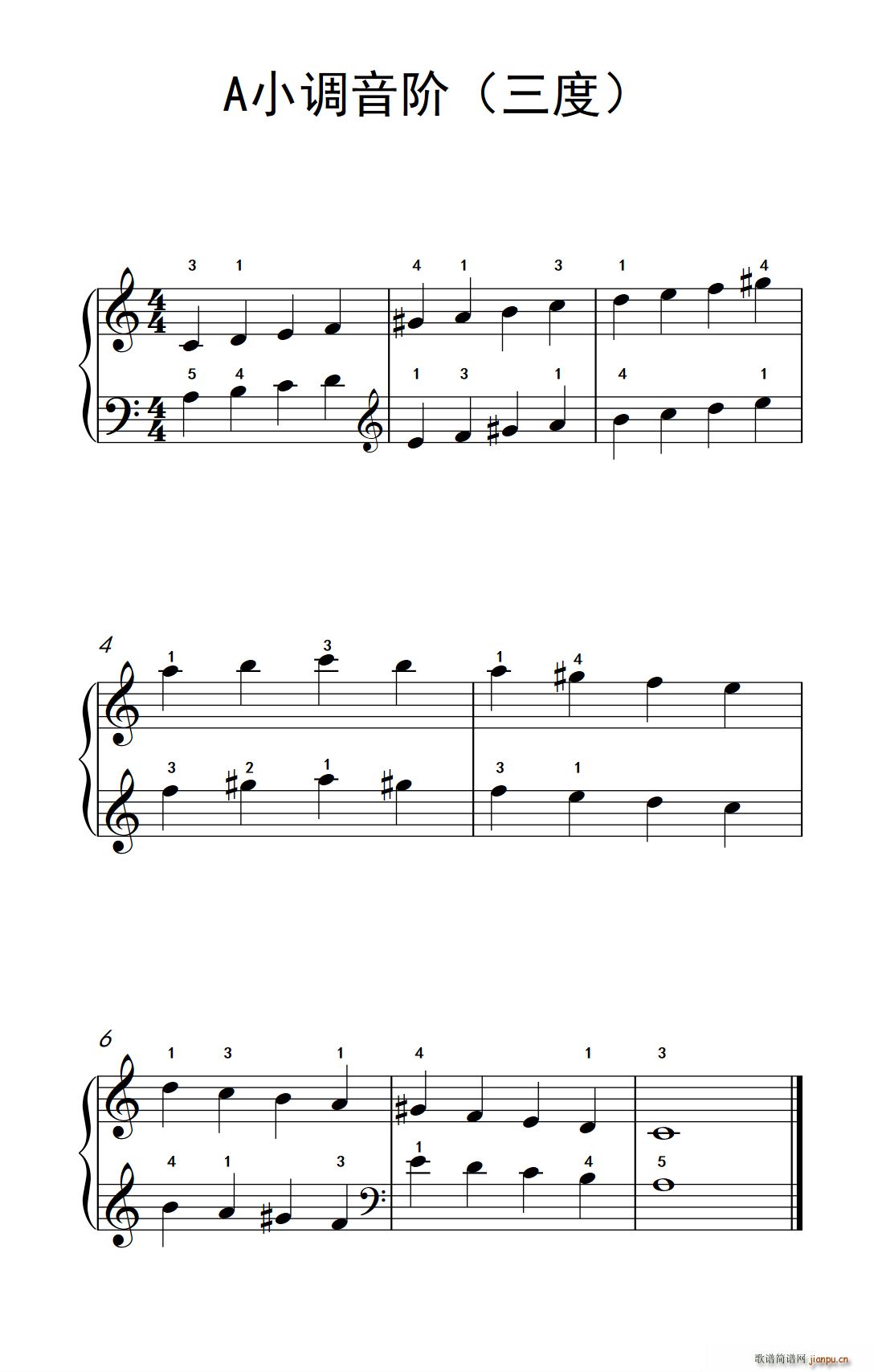 A小调音阶（三度）（儿童钢琴练习曲）1