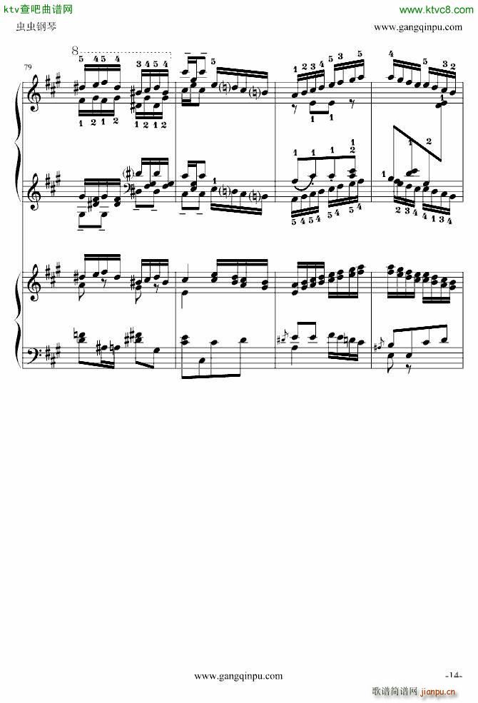 斗琴 就找土耳其 真实惠_莫扎特14