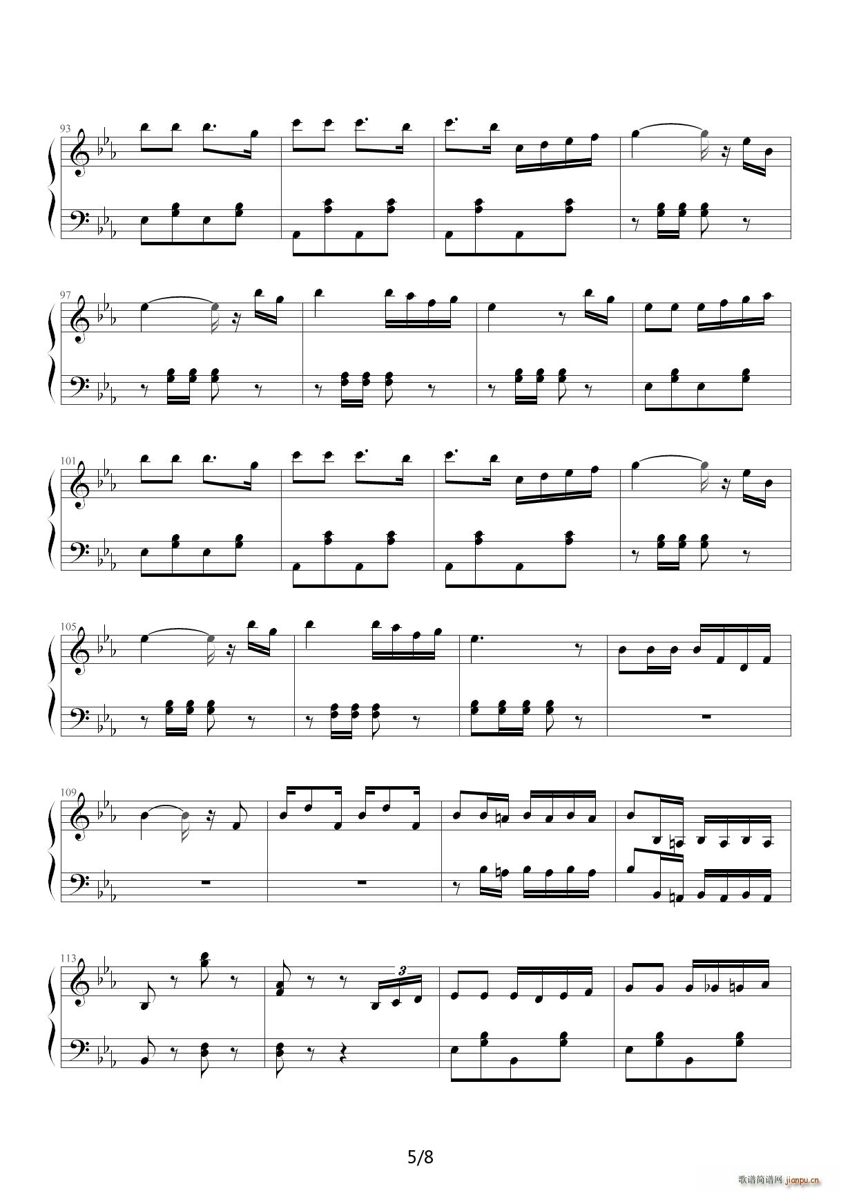巡逻兵进行曲 降E调5
