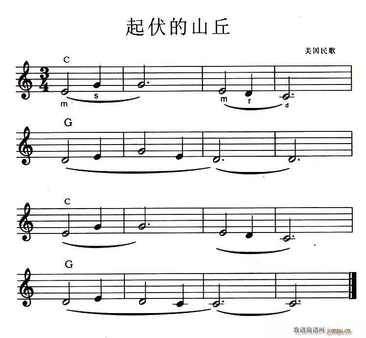 起伏的山丘1