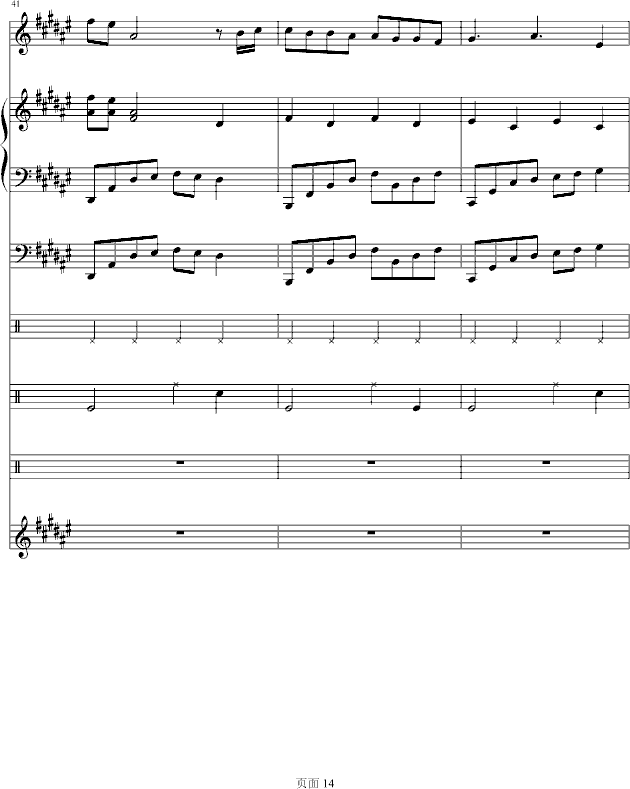 幸亏有你（lokong作品）-钢琴谱(钢琴曲)-小爱克14