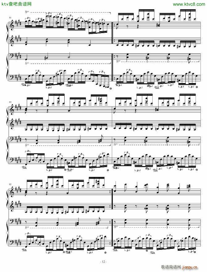 四只手的独白_血腥残阳6