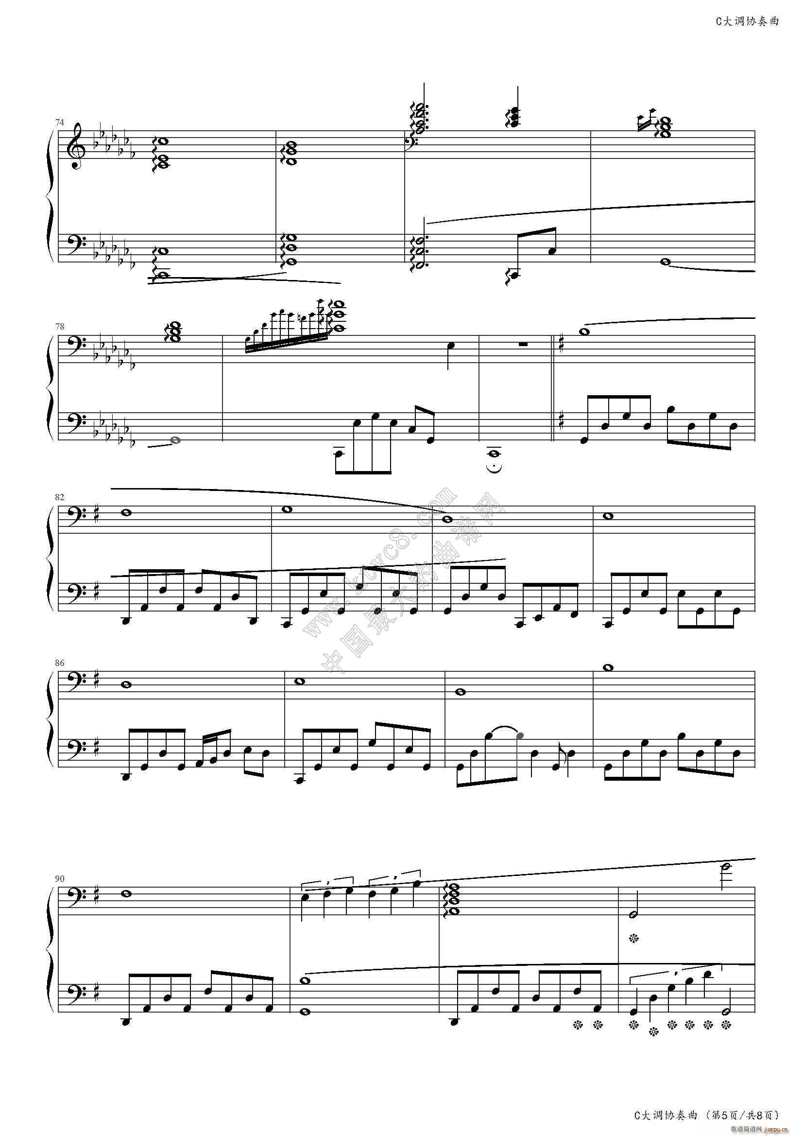 C大调协奏曲（5个乐章）6