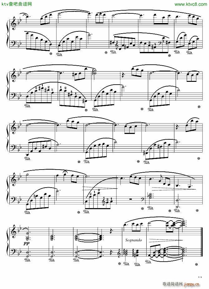 落叶的梦第三首_苗波8