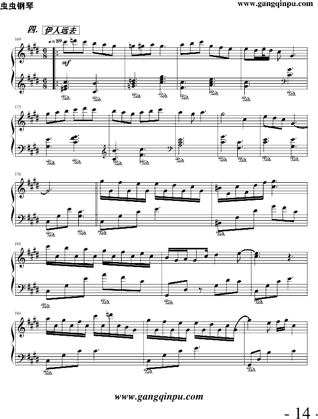 黄昏下的爱恋(“爱”主题三部曲之三）Op.1.1-3(080226-0301)_jerry574314